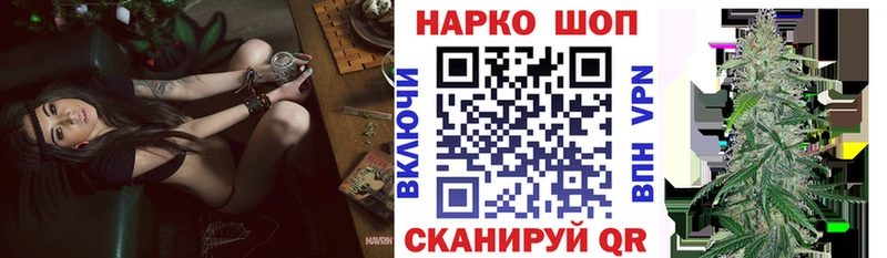 Где найти наркотики Салаир Амфетамин  ГАШ  КОКАИН  KRAKEN зеркало  СК  Псилоцибиновые грибы 