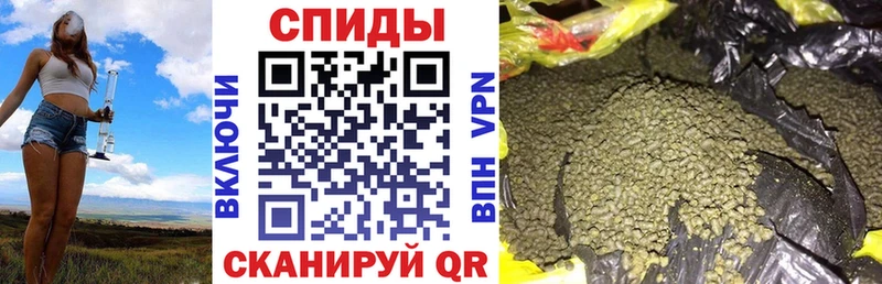 БУТИРАТ BDO Салаир