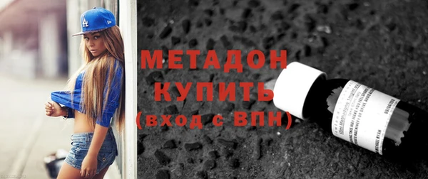 соль ск Аркадак