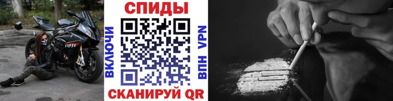 MEGA сайт  Салаир  Метамфетамин витя 