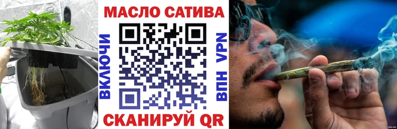 Дистиллят ТГК Wax  Салаир 